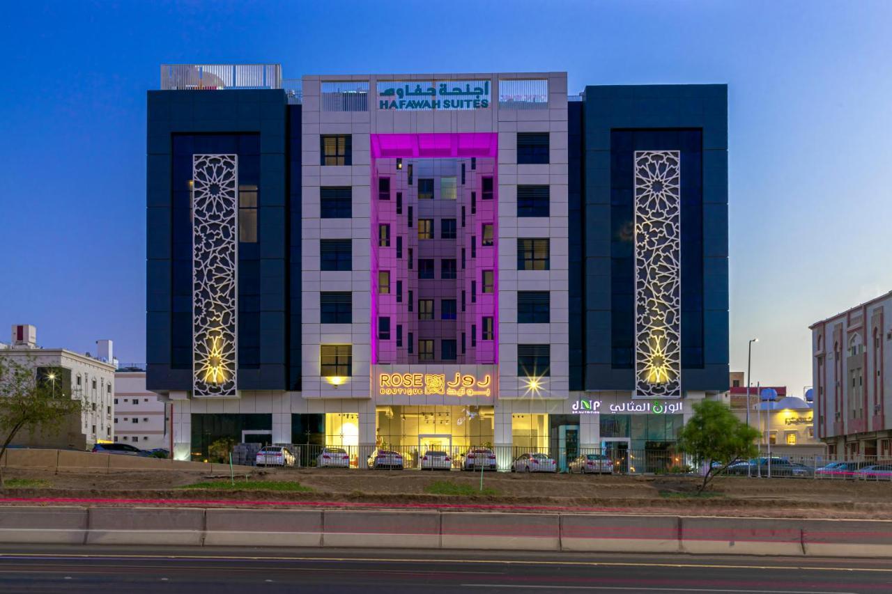 Hafawah Suites Medina Buitenkant foto