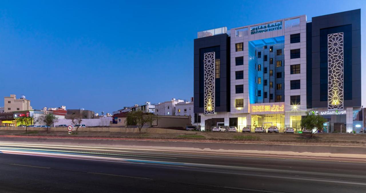 Hafawah Suites Medina Buitenkant foto