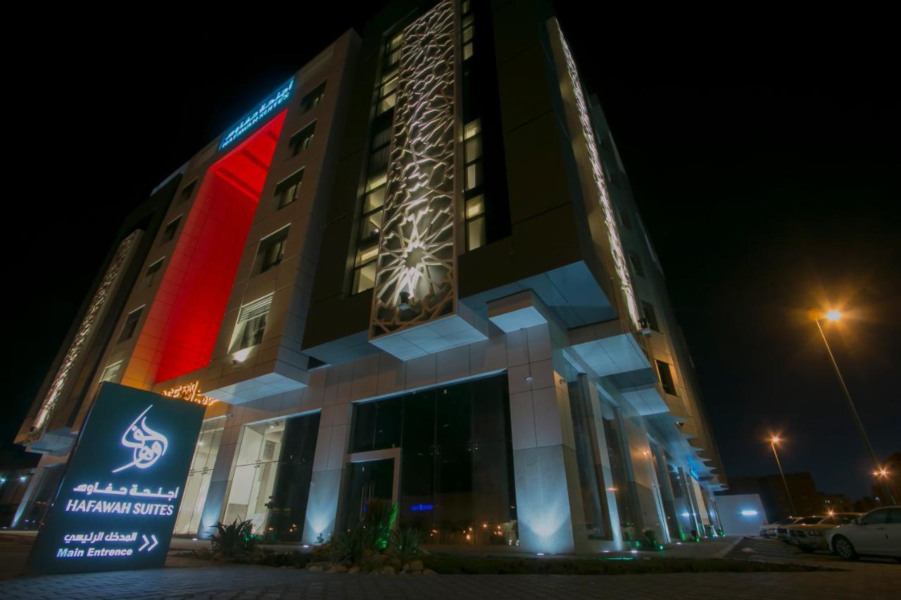 Hafawah Suites Medina Buitenkant foto